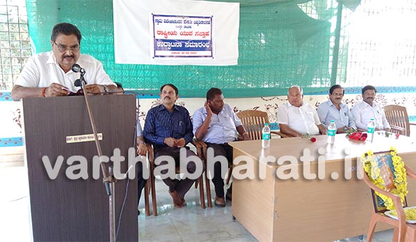 ಸೈದ್ಯಾಂತಿಕ ನಿಲುವುಗಳನ್ನು ನೈಜ್ಯವಾಗಿ ಸಮಾಜಕ್ಕೆ ತಲುಪಿಸಬೇಕಾದ ಹೊಣೆಗಾರಿಕೆ ಎಲ್ಲರ ಮೇಲಿದೆ: ರಮಾನಾಥ ರೈ